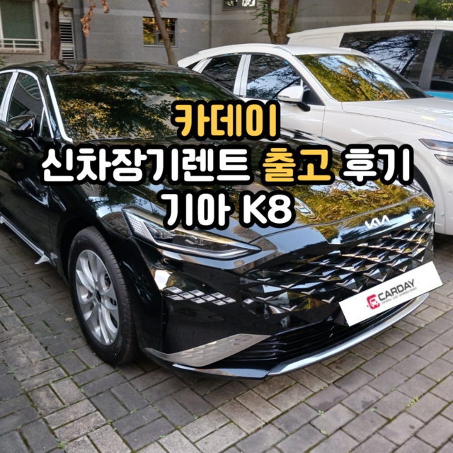 Md 001
