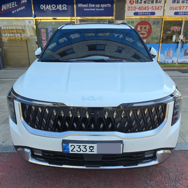 Md 002