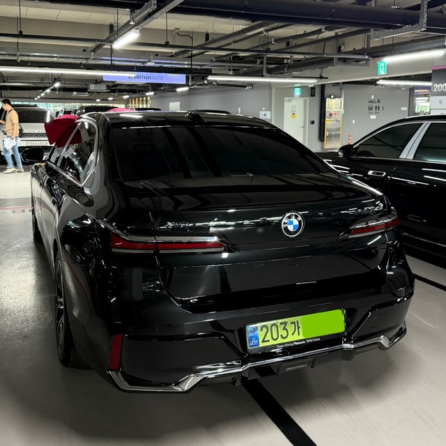 Md 5