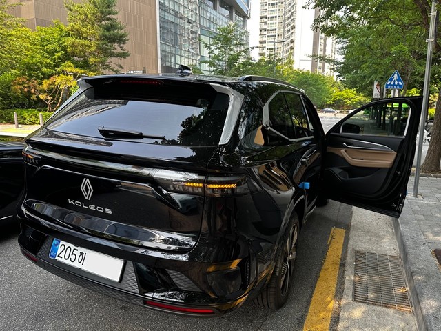 Md 5