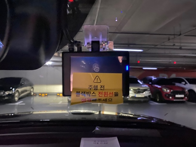 Md kakaotalk 20250707 090057041 01