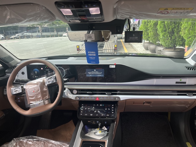 Md kakaotalk 20250814 131009914