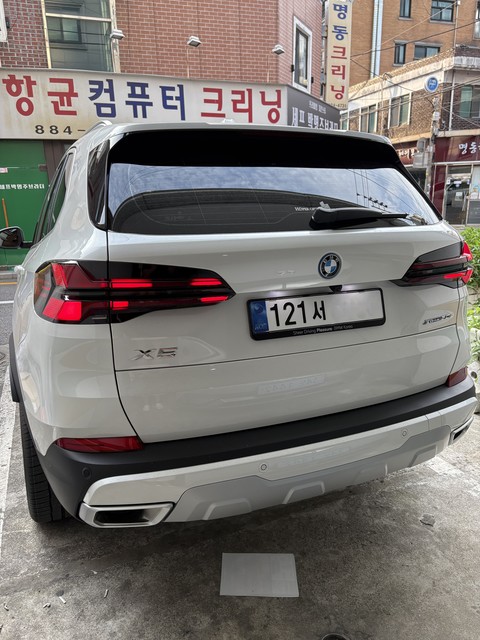 Md kakaotalk 20250808 182708452 02