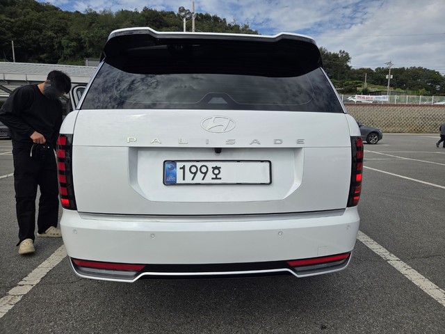 Md kakaotalk 20251017 160202702 08