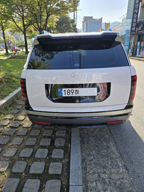 Md kakaotalk 20251020 104959246 01