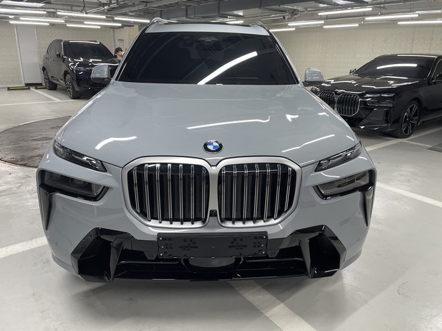 Md kakaotalk 20251027 132647318