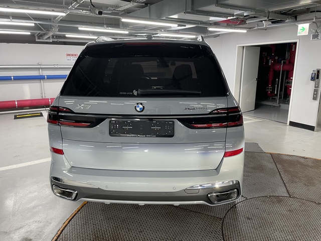 Md kakaotalk 20251027 132647318 02