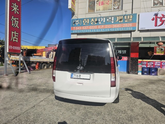 Md kakaotalk 20251024 094218308