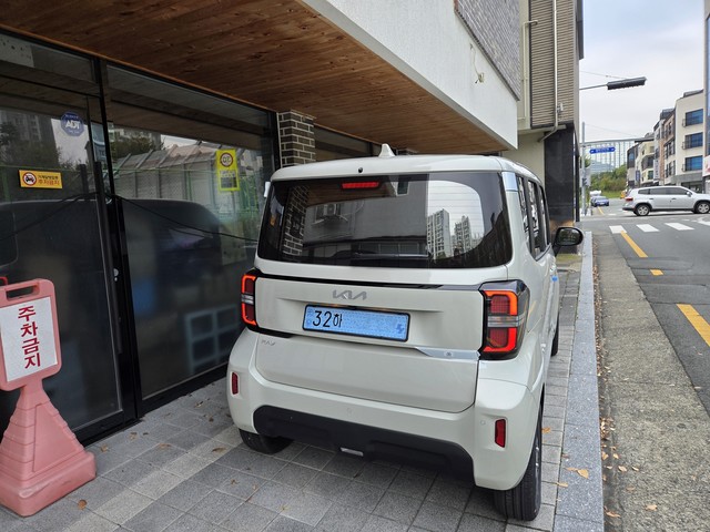 Md kakaotalk 20251029 155329556 02