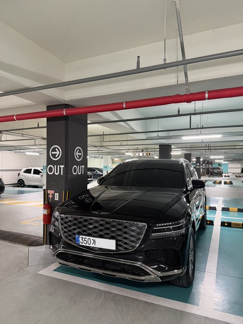 Md kakaotalk 20251103 164551720