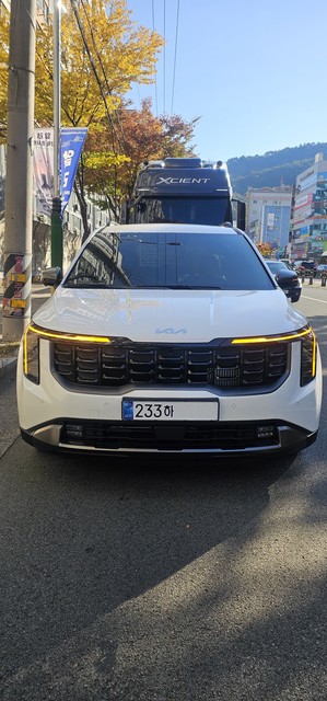 Md kakaotalk 20251103 094927428