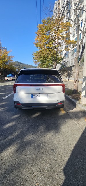 Md kakaotalk 20251103 094927428 02