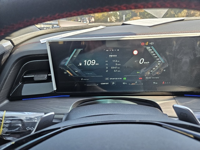 Md kakaotalk 20251112 134047048 08