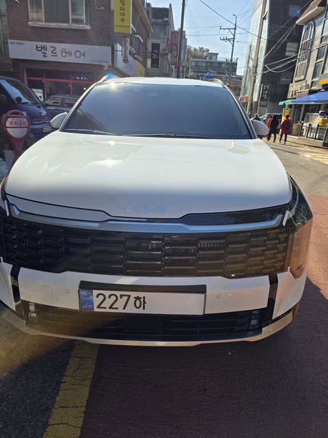 Md kakaotalk 20251118 114133446