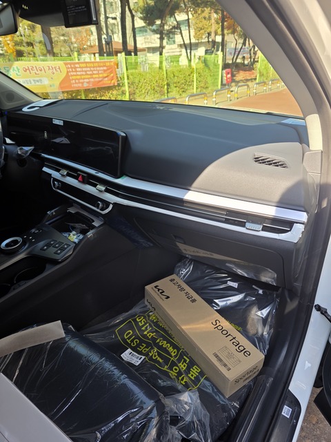 Md kakaotalk 20251118 114133446 10