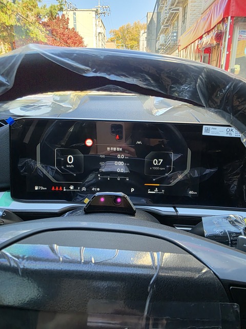 Md kakaotalk 20251118 114133446 14