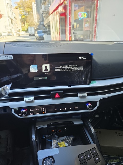 Md kakaotalk 20251118 114133446 16