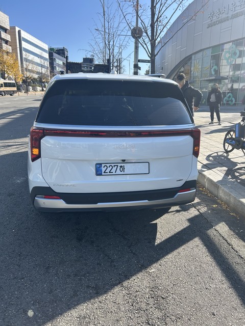 Md kakaotalk 20251118 121659253 03