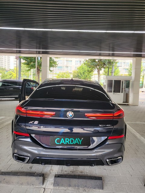 Md 4