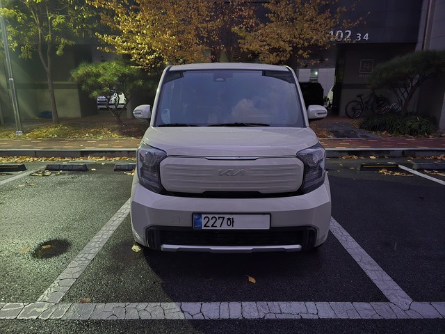 Md kakaotalk 20251126 104323990