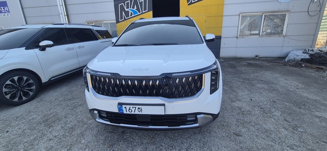 Md kakaotalk 20251201 143025941