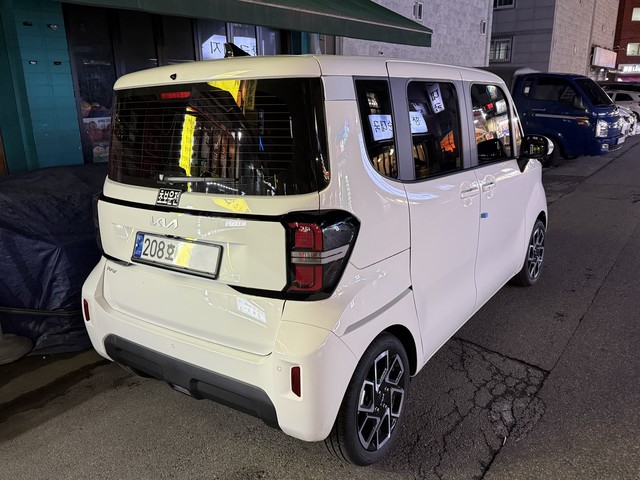 Md kakaotalk 20251128 090554305