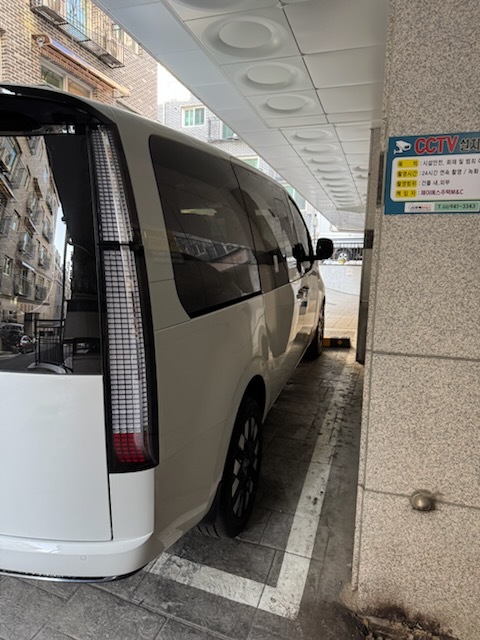 Md kakaotalk 20251208 143859280 03