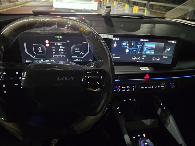 Md kakaotalk 20251219 095650905 03