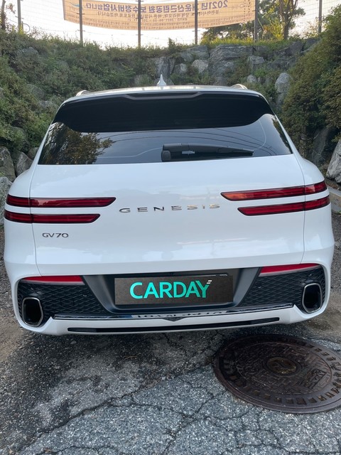 Md 5