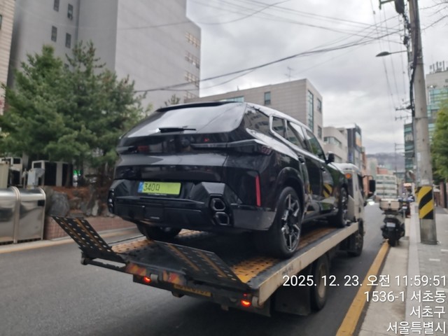 Md kakaotalk 20251223 143400702