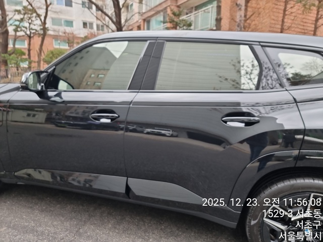 Md kakaotalk 20251223 143400702 01