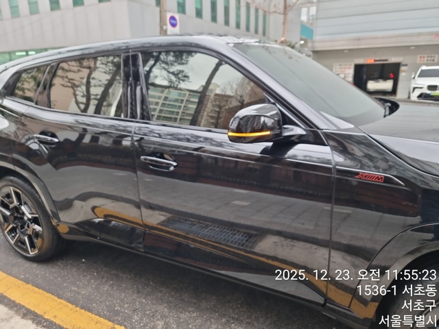 Md kakaotalk 20251223 143400702 06