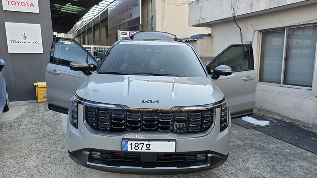 Md kakaotalk 20260106 100440037