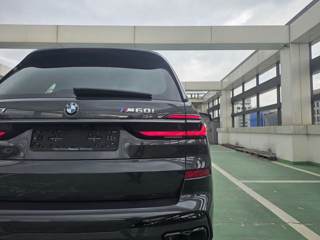 Md kakaotalk 20260109 130922747 06