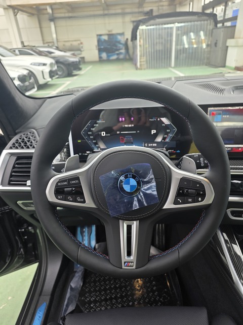 Md kakaotalk 20260109 130922747 12