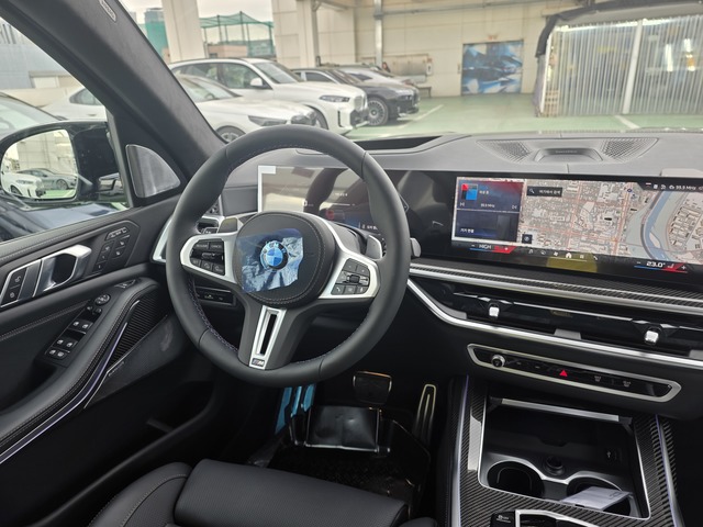 Md kakaotalk 20260109 130922747 19