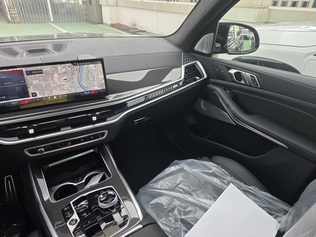 Md kakaotalk 20260109 130922747 20