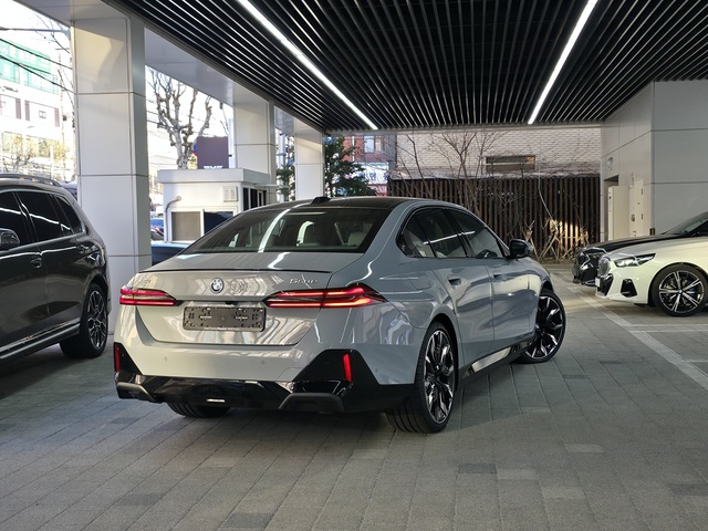 Md kakaotalk 20260108 172554447 07