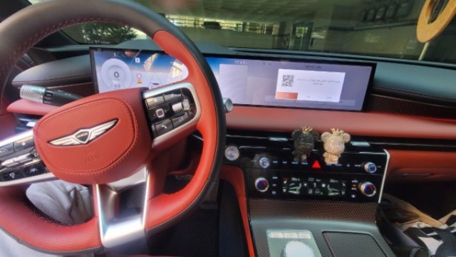 Md kakaotalk 20260116 113337323 03