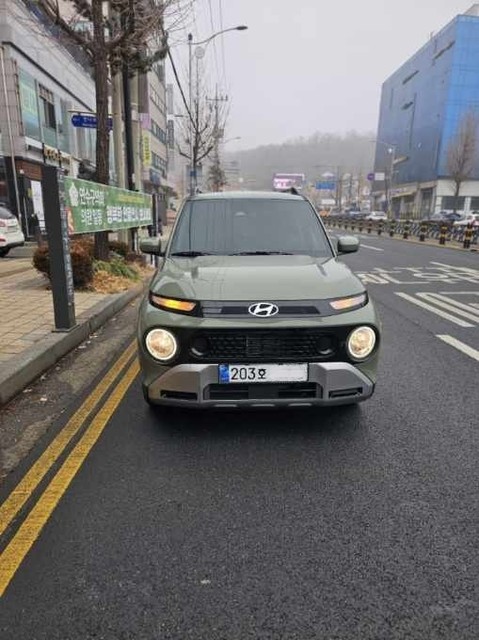 Md kakaotalk 20260116 131243006