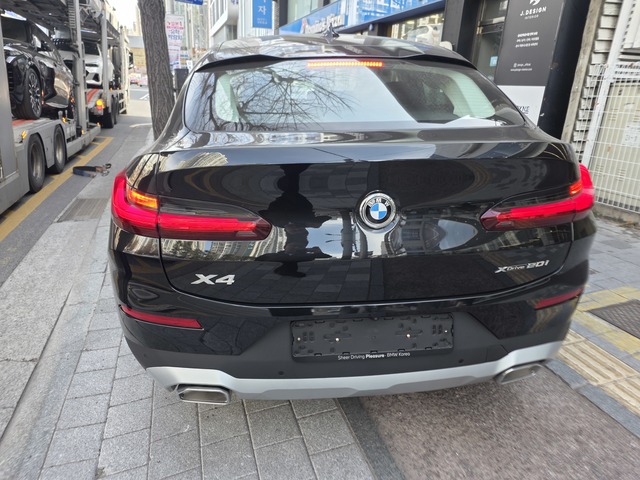 Md kakaotalk 20260209 091910986 05