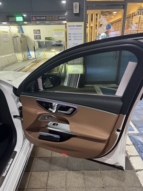 Md kakaotalk 20260225 125409147 07