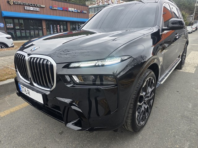 Md kakaotalk 20260227 150936149