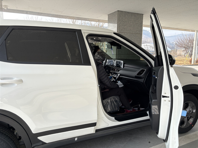 Md kakaotalk 20260305 111332726 02