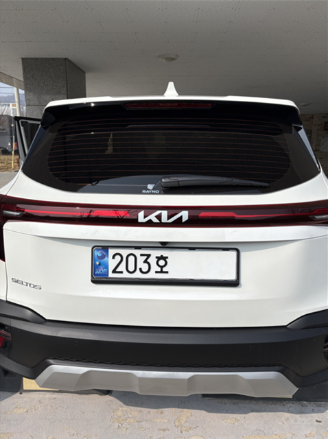 Md kakaotalk 20260305 111332726 03