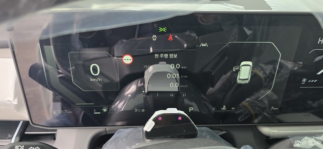 Md kakaotalk 20260309 120114867 21