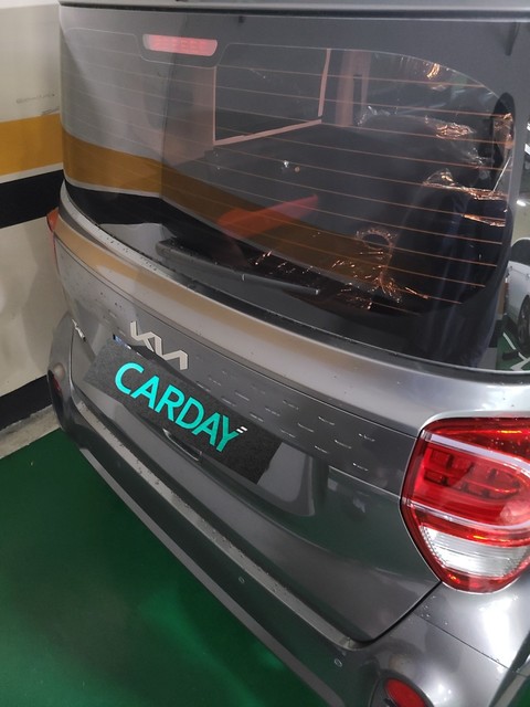 Md 4