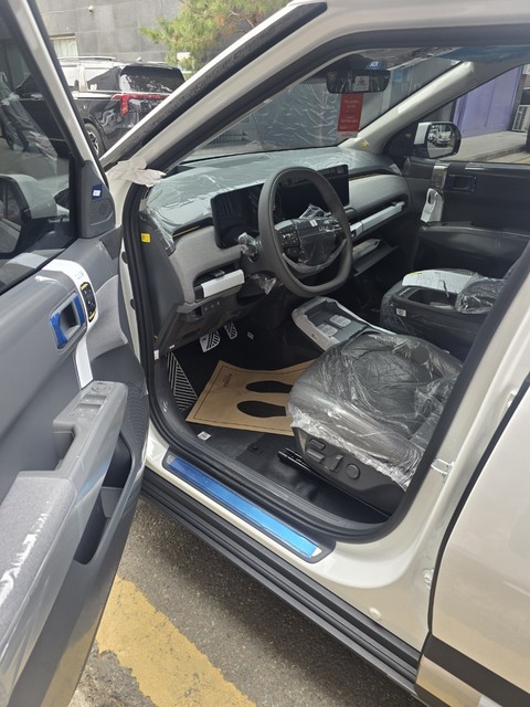 Md kakaotalk 20260316 093914886 04