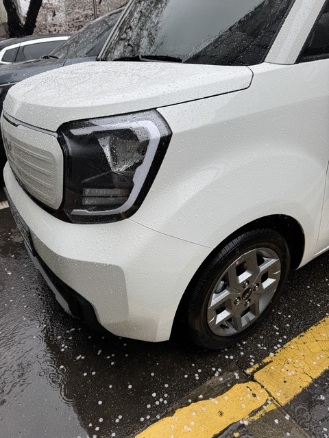 Md kakaotalk 20260410 104839412 04