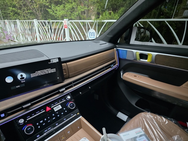 Md kakaotalk 20260420 085947341 08